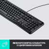 Комплект Logitech MK120 USB UA Black (920-002563) - Image 4
