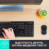 Комплект Logitech MK270 Wireless UA Black (920-004508) - Image 11