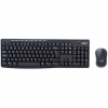 Комплект Logitech MK270 Wireless UA Black (920-004508) - Image 1