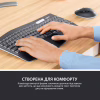Комплект Logitech MK850 Performance Wireless UA (920-008226) - Image 3