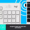 Комплект Logitech MK295 Silent UA Off-White (920-009824) - Image 5