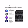 Клавиатура Logitech MX Keys Mini для MAC Wireless UA Space Grey (920-012652) - Image 2