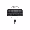 Клавиатура Logitech MX Keys Mini для MAC Wireless UA Space Grey (920-012652) - Image 4