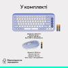 Комплект Logitech POP Icon Combo Bluetooth UA Lilac (920-013078) - Image 9