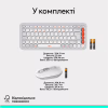 Комплект Logitech POP Icon Combo Bluetooth UA Off-White (920-013141) - Image 9