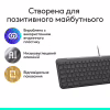 Клавиатура Logitech Signature Slim K620 for Business USB-C UA Graphite (920-013333) - Image 7