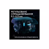 Клавіатура Logitech G515 Rapid TKL Wired USB UA Black (920-013861) - Image 4