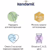 Дитяча суміш Kendamil Classic 1 молочна 0-6 місяців 800 г (92000038) - Image 4