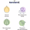 Дитяча каша Kendamil Молочна вершкова вівсяна з 6 місяців 150 г (92000149) - Image 6