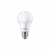 Лампочка Philips Ecohome LED Bulb 11W 950lm E27 840 RCA (929002299317) - Image 1