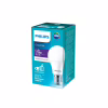 Лампочка Philips ESS LEDBulb 9W 950lm E27 840 1CT/12 RCA (929002299387) - Image 2