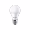 Лампочка Philips ESS LEDBulb 9W 950lm E27 840 1CT/12 RCA (929002299387) - Image 1