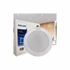 Светильник Philips DN027B G3 LED9/NW 9W_220-240V D125 (929002672802) - Image 3
