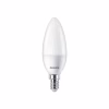 Лампочка Philips ESSLEDCandle 7W 806lm E14 827 B38NDFRRCA (929002972507) - Image 1
