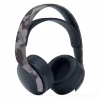 Навушники Sony Playstation 5 Pulse 3D Wireless Headset Grey Camo (9406990) - Image 5
