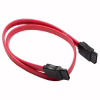 Кабель для передачи данных SATA 1.0m Atcom (9563) - Image 1