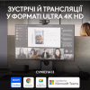Веб-камера Logitech MX Brio 705 for Business 4K Graphite (960-001530) - Image 3