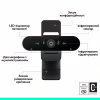 Веб-камера Logitech Brio 4K Ultra HD Graphite (960-001718) - Image 5