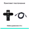 Веб-камера Logitech Brio 4K Ultra HD for Business Graphite (960-001746) - Image 7