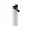 Термокружка СИЛА Sport White 0,65 л (960678) - Image 1
