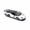 Радіокерована іграшка Rastar Lamborghini Aventador SVJ 1:14 (96070 white) - Image 2