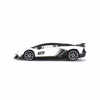 Радіокерована іграшка Rastar Lamborghini Aventador SVJ 1:14 (96070 white) - Image 3