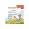 Книга Віршенята-чистомовки - Юлія Пеліхова 4mamas (9786170044280) - Image 6