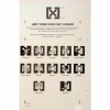 Комікс Люди Х. Том 1 - Джонатан Гікман Varvar Publishing (9786170996091) - Image 6