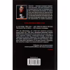 Книга 11/22/63 - Стівен Кінг КСД (9786171288423) - Image 2