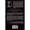 Книга Голлі - Стівен Кінг КСД (9786171507043) - Image 2