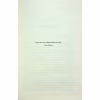 Книга Голлі - Стівен Кінг КСД (9786171507043) - Image 4