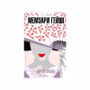 Книга Мемуари гейші - Артур Ґолден КСД (9786171507944) - Image 1