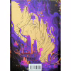 Книга Ураганні війни. Книга 1 - Тея Ґуанзон КСД (9786171508101) - Image 2