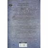 Книга Оніксова буря. Емпіреї. Книга 3 - Ребекка Яррос КСД (9786171512870) - Image 2
