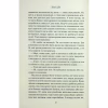 Книга Аґнес Ґрей - Енн Бронте КСД (9786171514485) - Image 10