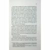 Книга Дванадцятий лицар - Алексін Ферол Фолмут КСД (9786171516281) - Image 10