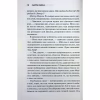 Книга Американська королева. Книга 1 - Сьєрра Сімоне КСД (9786171518001) - Image 12