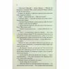 Книга Люби ближнього твого - Еріх Марія Ремарк КСД (9786171520240) - Image 11