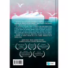 Книга Дикий робот рятує (Дикий робот #3) - Пітер Браун Vivat (9786171714113) - Image 2