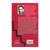 Книга 1984 - Джордж Орвелл BookChef (9786175480083) - Image 3