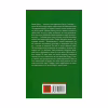 Книга Серце пітьми - Джозеф Конрад Астролябія (9786176641780/9786176642855) - Image 2