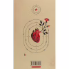 Книга Жарт - Мілан Кундера Видавництво Старого Лева (9786176797982) - Image 2