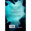 Книга Пацієнтка Х, або Жінка з палати №9 - Наомі Вільямс Yakaboo Publishing (9786178225506) - Image 2