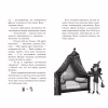Книга Чарівне взуття від Ліллі. Дракон-танцівник. Книга 4 - Уш Лун Видавництво РМ (9786178248987) - Image 6