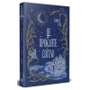 Книга Це прокляте світло - Емілі Сід Видавництво РМ (9786178426958) - Image 1
