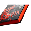 Книга Камю має померти - Джованні Кателлі Видавництво Старого Лева (9789664481028) - Image 4