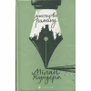 Книга Мистецтво роману - Мілан Кундера Видавництво Старого Лева (9789664483862) - Image 1