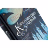 Книга Королівство шахраїв - Лі Бардуґо Vivat (9789669422828) - Image 4