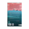 Книга Кафе на краю світу - Джон П. Стрелекі Vivat (9789669820617) - Image 2