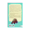 Книга Женя і Синько. Золота гора до неба - Віктор Близнець Vivat (9789669821782) - Image 2